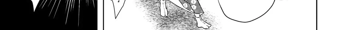 A Taisho Era Pure Love Revenge Story Chapter 1 page 57 - 