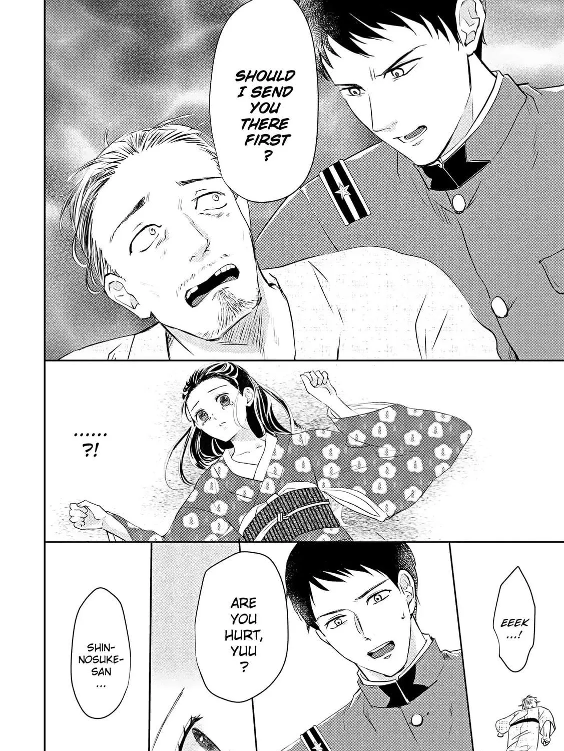 A Taisho Era Pure Love Revenge Story Chapter 1 page 58 - 