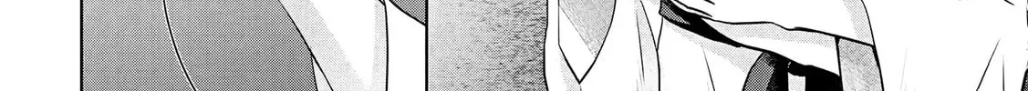 A Taisho Era Pure Love Revenge Story Chapter 1 page 7 - 