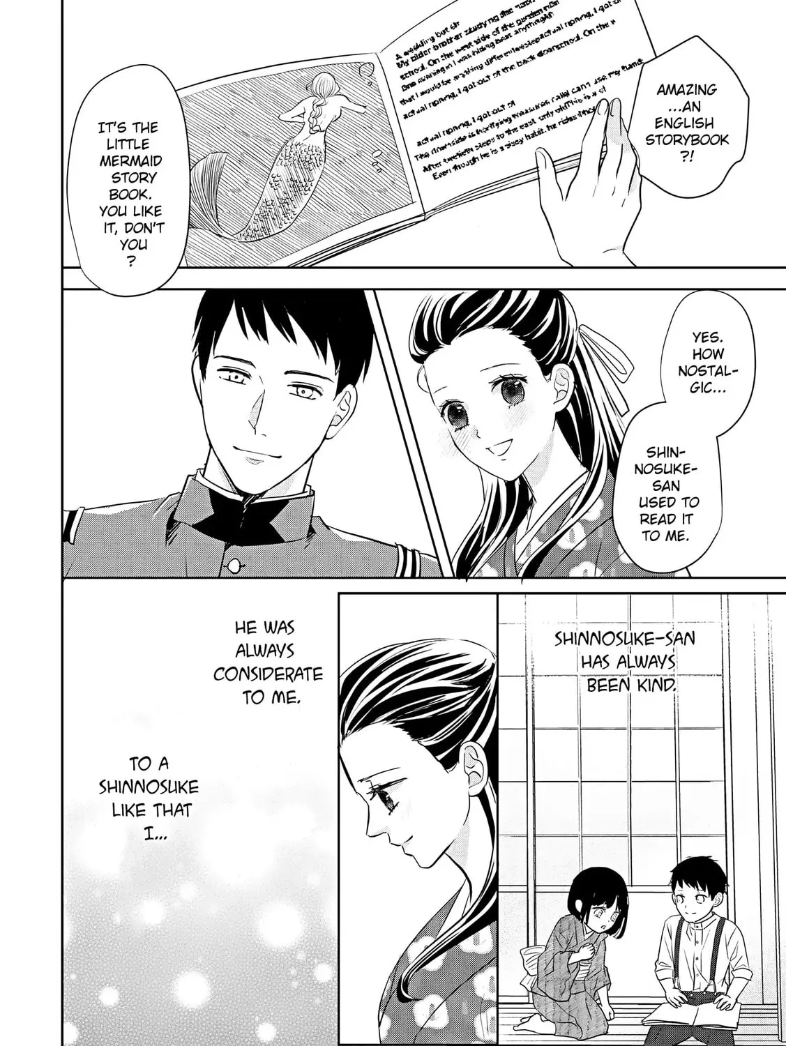 A Taisho Era Pure Love Revenge Story Chapter 1 page 62 - 