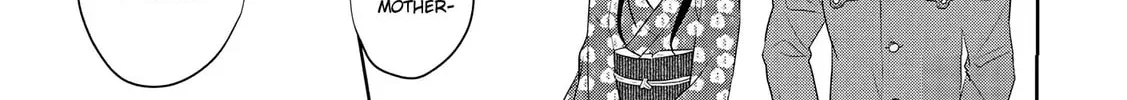 A Taisho Era Pure Love Revenge Story Chapter 1 page 69 - 