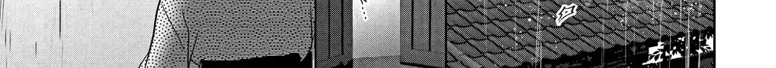 A Taisho Era Pure Love Revenge Story Chapter 1 page 9 - 