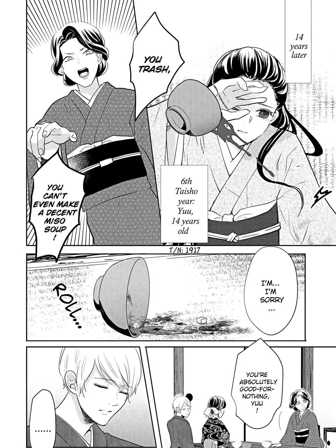 A Taisho Era Pure Love Revenge Story Chapter 1 page 10 - 