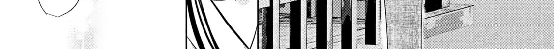 A Taisho Era Pure Love Revenge Story Chapter 2 page 11 - 