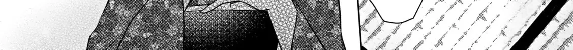 A Taisho Era Pure Love Revenge Story Chapter 2 page 17 - 