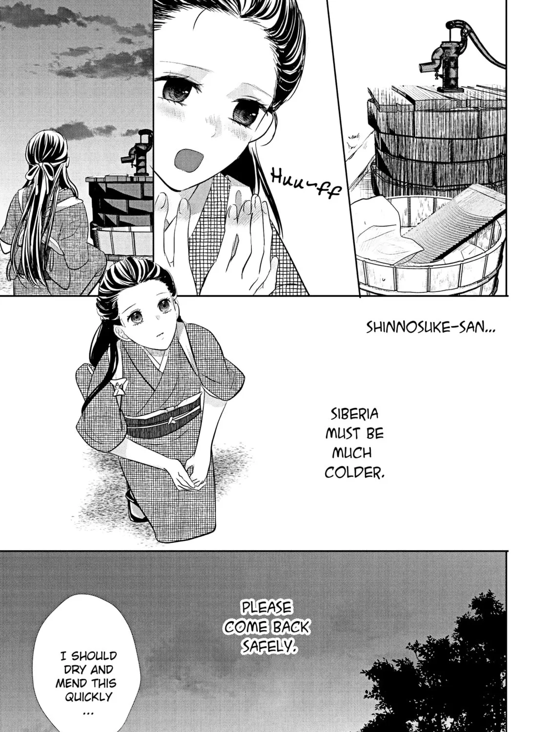 A Taisho Era Pure Love Revenge Story Chapter 2 page 18 - 