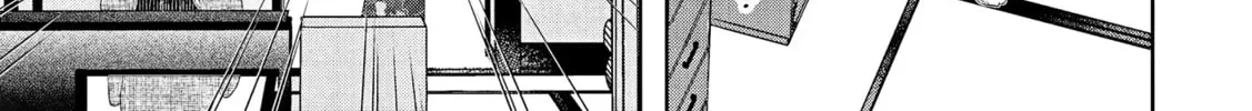 A Taisho Era Pure Love Revenge Story Chapter 2 page 3 - 