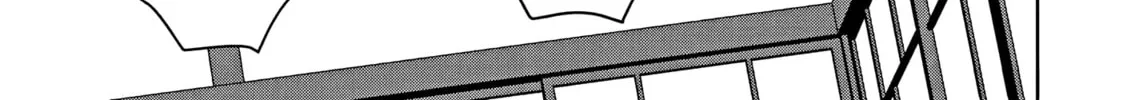 A Taisho Era Pure Love Revenge Story Chapter 2 page 23 - 