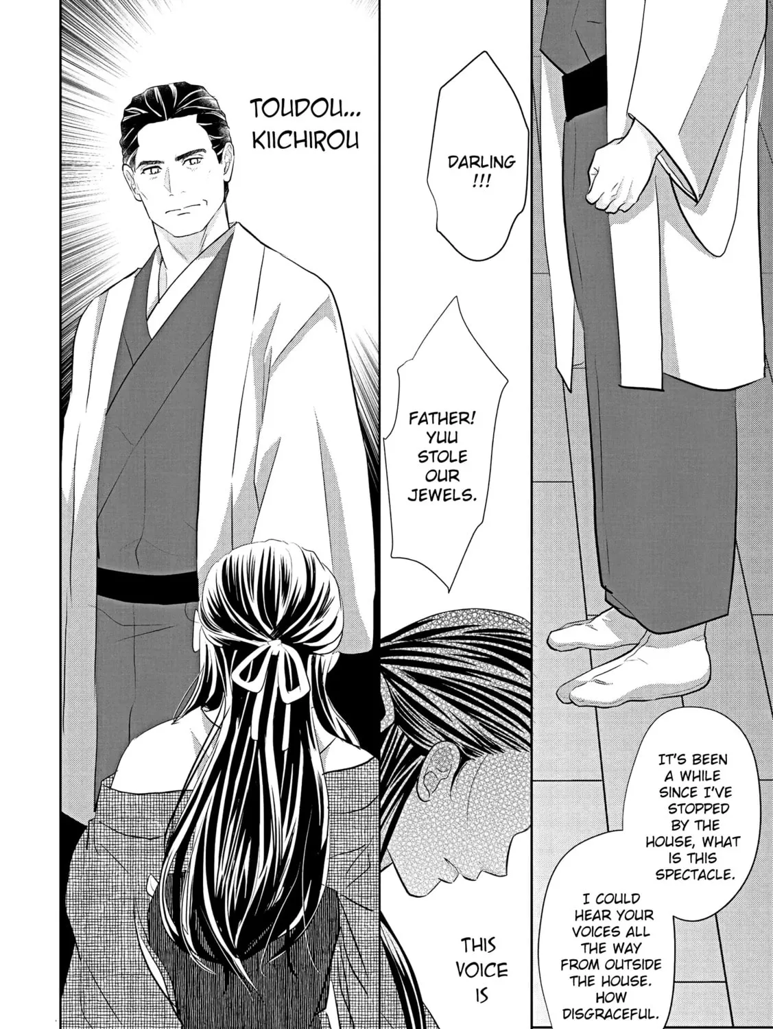 A Taisho Era Pure Love Revenge Story Chapter 2 page 24 - 