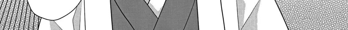 A Taisho Era Pure Love Revenge Story Chapter 2 page 27 - 