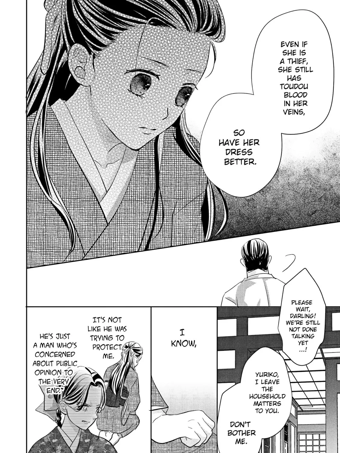 A Taisho Era Pure Love Revenge Story Chapter 2 page 32 - 