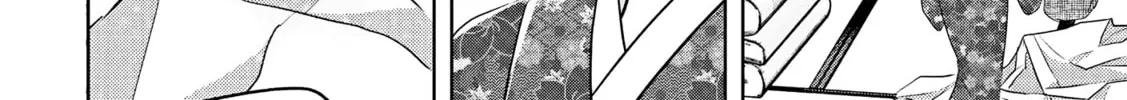 A Taisho Era Pure Love Revenge Story Chapter 2 page 5 - 