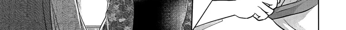 A Taisho Era Pure Love Revenge Story Chapter 2 page 43 - 