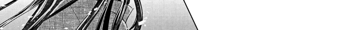 A Taisho Era Pure Love Revenge Story Chapter 2 page 51 - 
