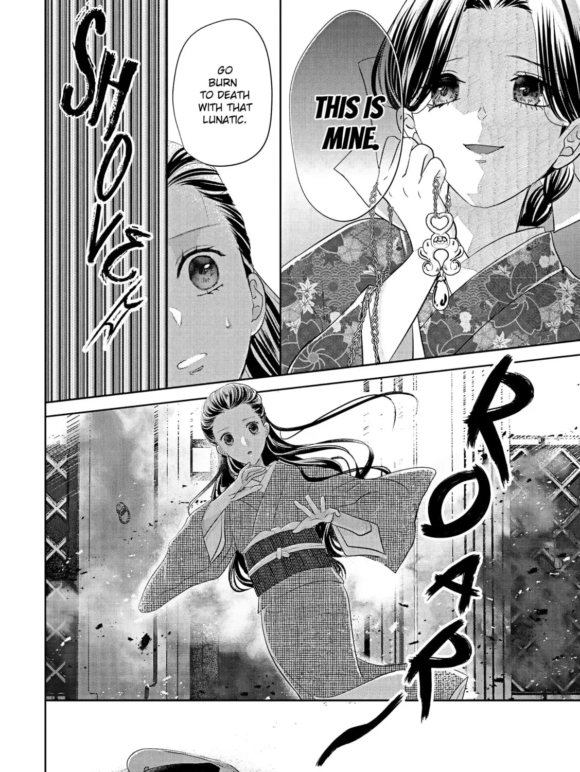A Taisho Era Pure Love Revenge Story Chapter 2 page 52 - 