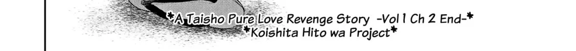 A Taisho Era Pure Love Revenge Story Chapter 2 page 53 - 