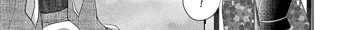 A Taisho Era Pure Love Revenge Story Chapter 2 page 7 - 
