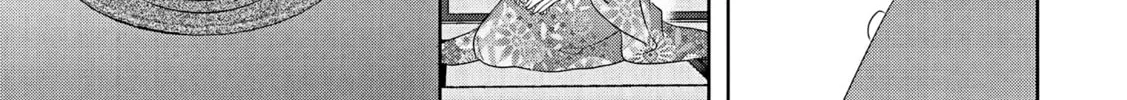 A Taisho Era Pure Love Revenge Story Chapter 3 page 11 - 