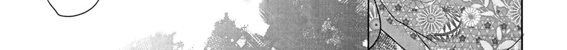 A Taisho Era Pure Love Revenge Story Chapter 3 page 15 - 