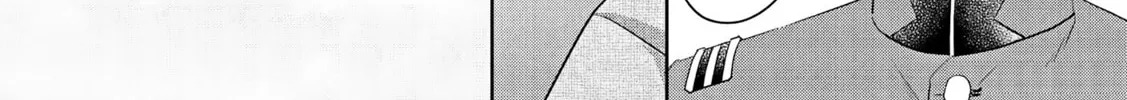 A Taisho Era Pure Love Revenge Story Chapter 3 page 21 - 