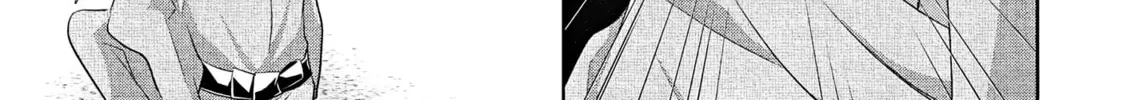 A Taisho Era Pure Love Revenge Story Chapter 3 page 23 - 