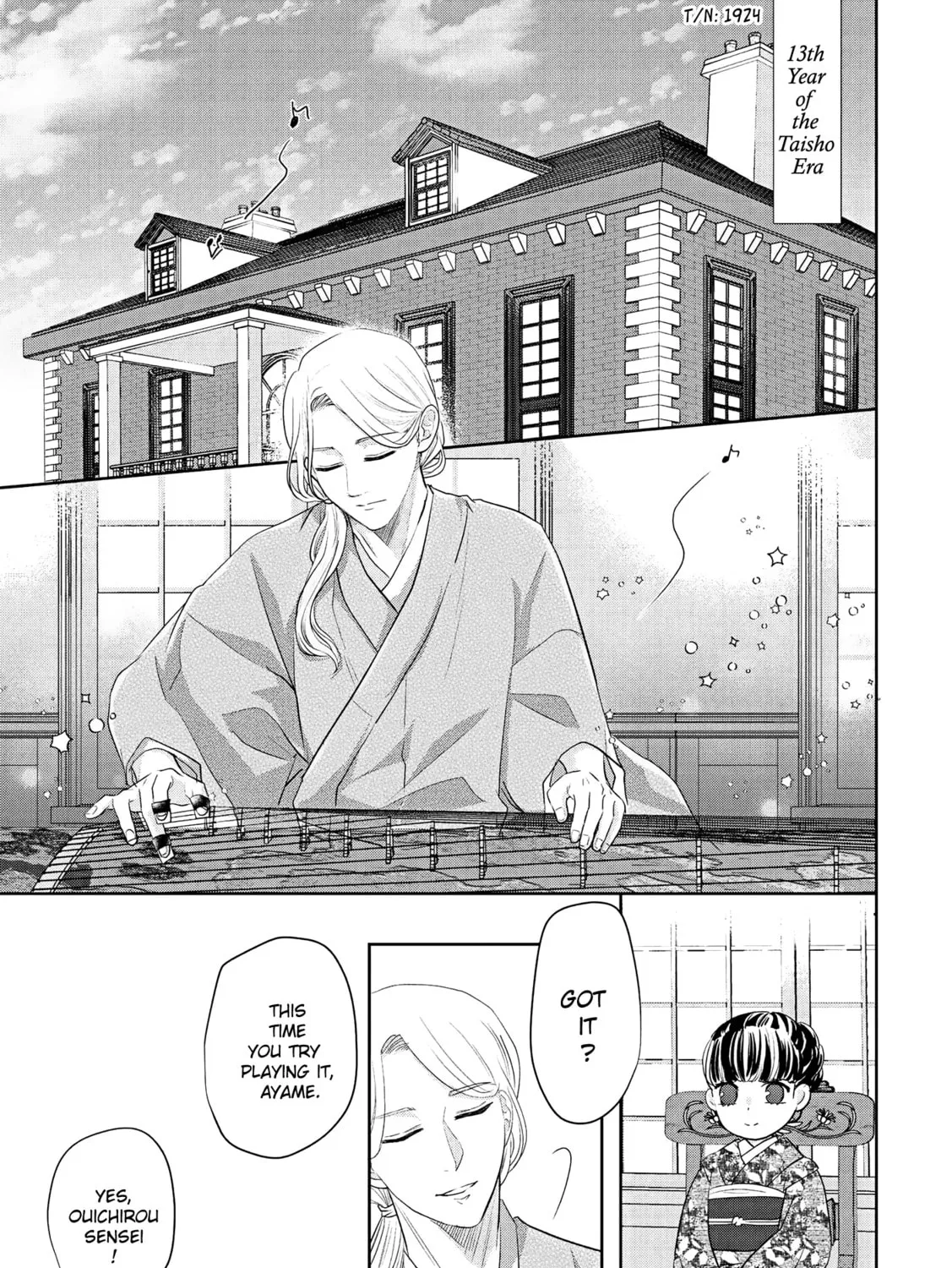 A Taisho Era Pure Love Revenge Story Chapter 3 page 26 - 