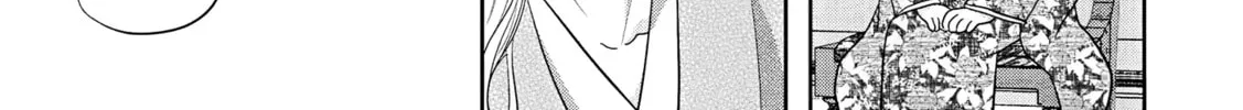 A Taisho Era Pure Love Revenge Story Chapter 3 page 27 - 