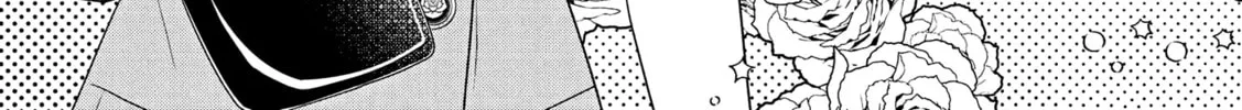 A Taisho Era Pure Love Revenge Story Chapter 3 page 37 - 