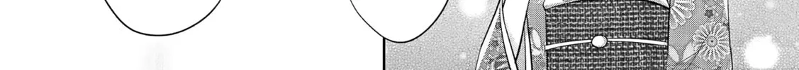 A Taisho Era Pure Love Revenge Story Chapter 3 page 5 - 