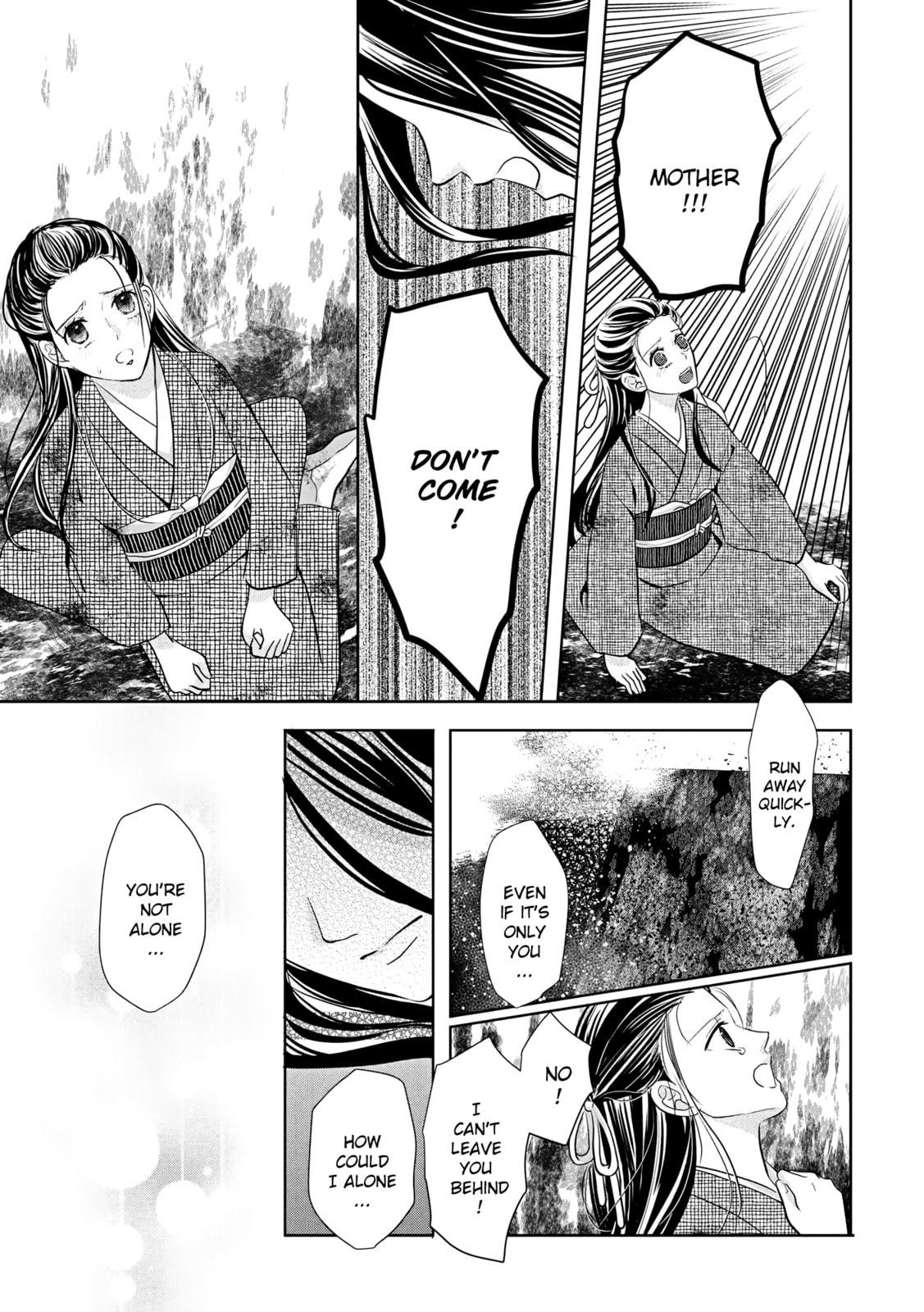 A Taisho Era Pure Love Revenge Story Chapter 4 page 12 - 