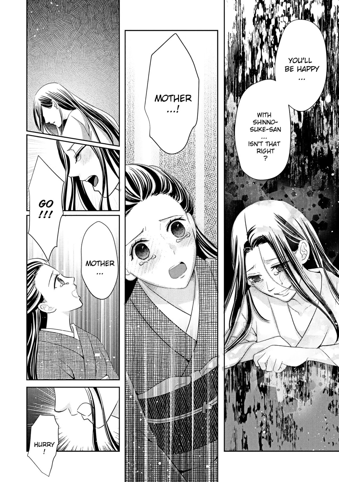 A Taisho Era Pure Love Revenge Story Chapter 4 page 13 - 