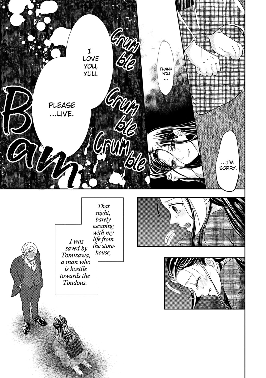 A Taisho Era Pure Love Revenge Story Chapter 4 page 14 - 