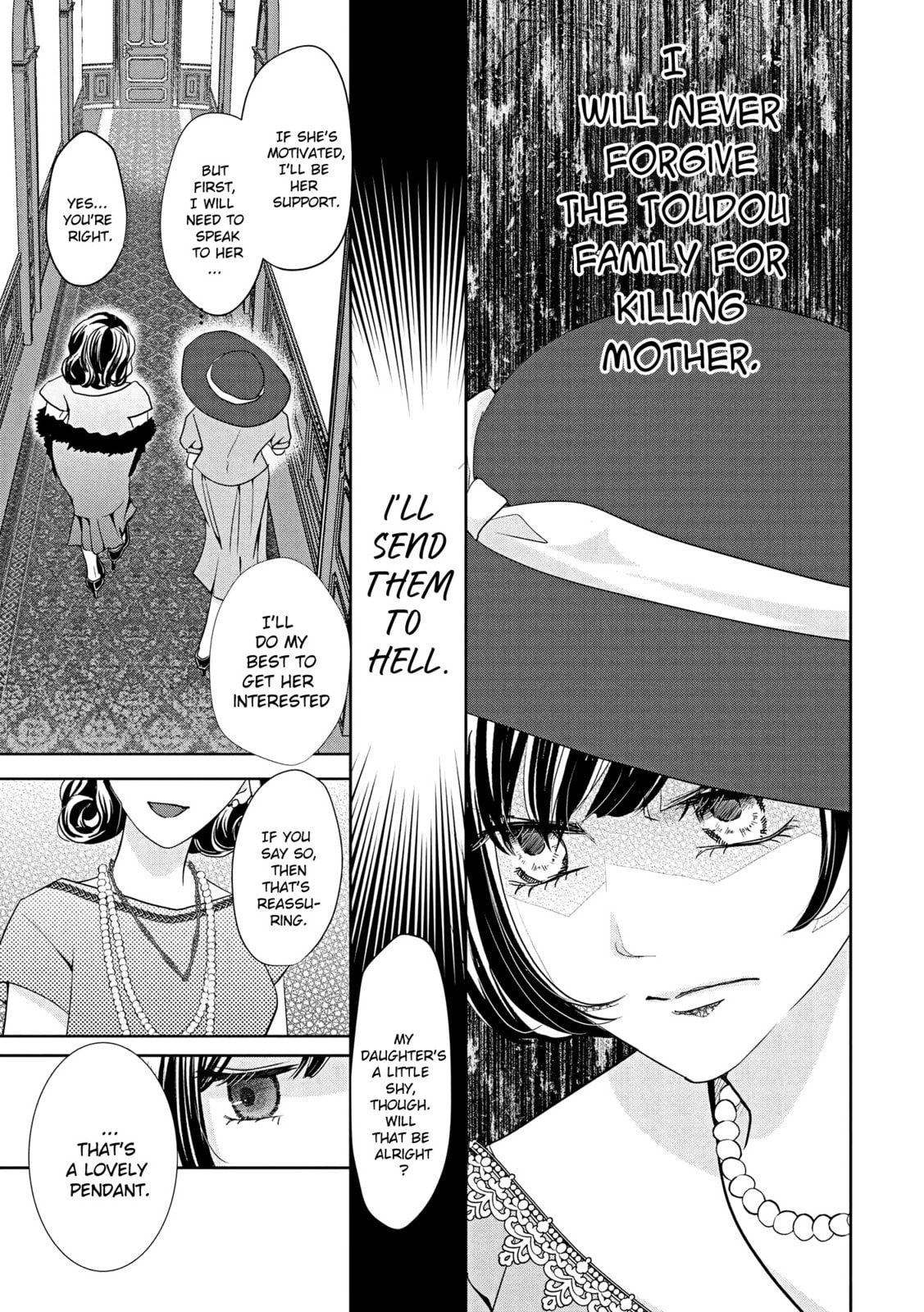A Taisho Era Pure Love Revenge Story Chapter 4 page 16 - 