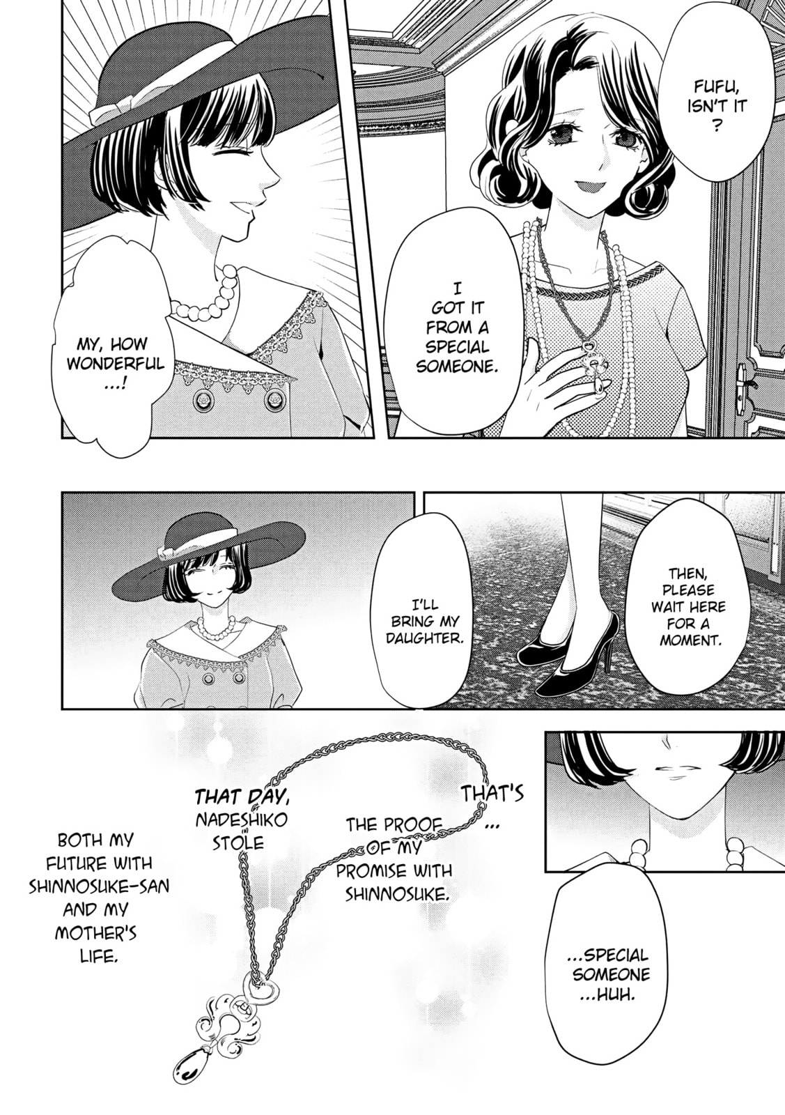 A Taisho Era Pure Love Revenge Story Chapter 4 page 17 - 