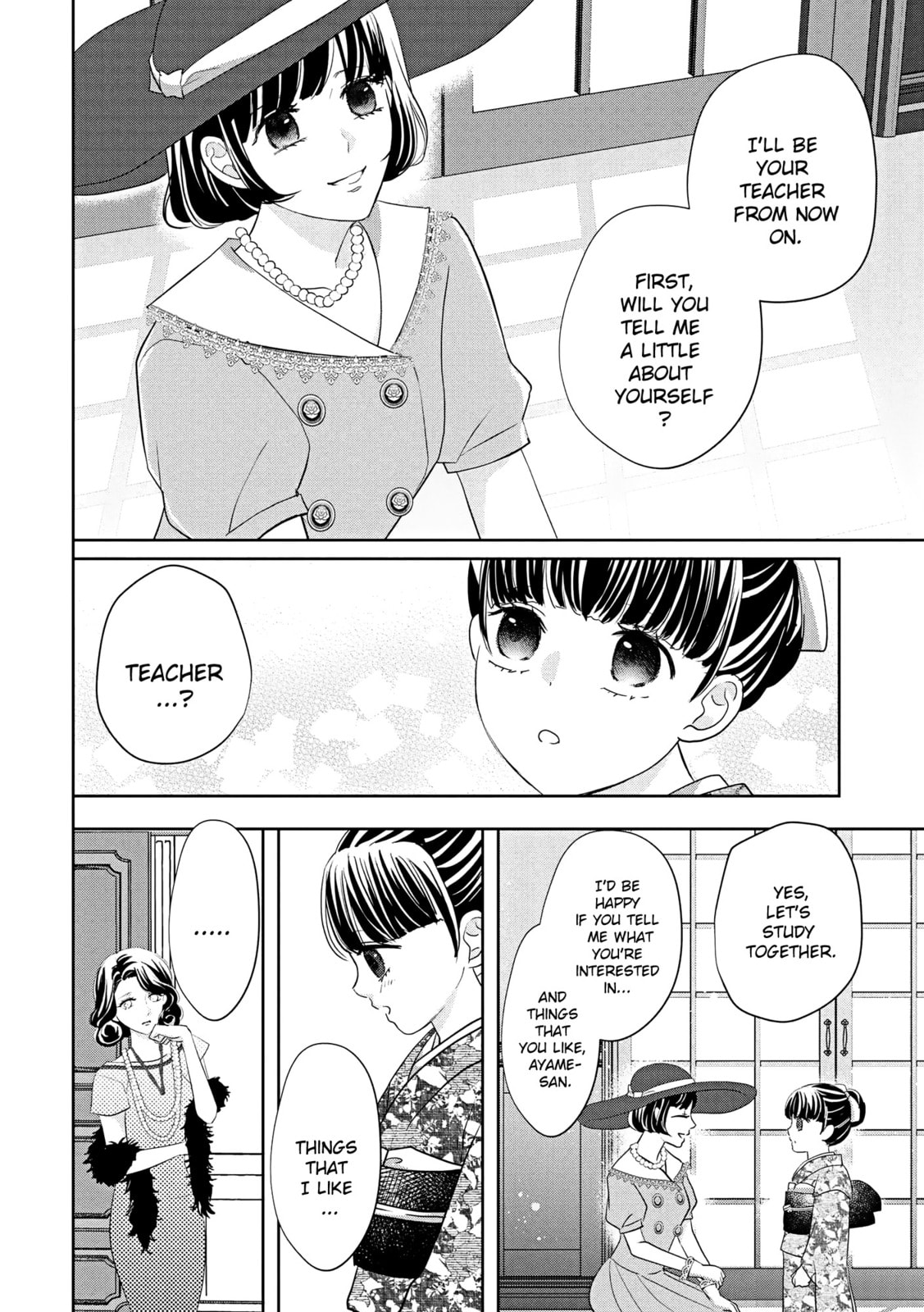 A Taisho Era Pure Love Revenge Story Chapter 4 page 21 - 