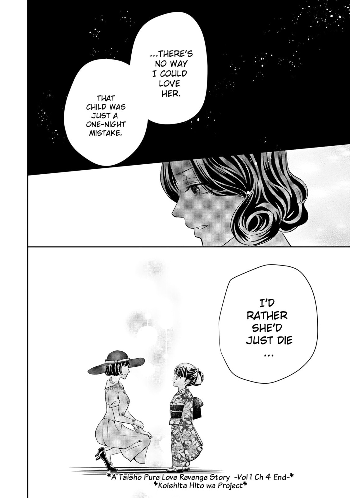 A Taisho Era Pure Love Revenge Story Chapter 4 page 25 - 
