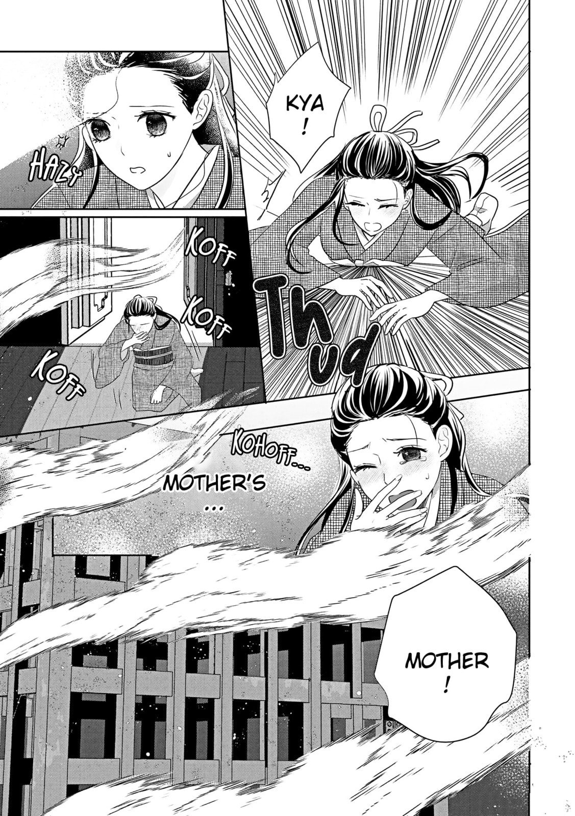 A Taisho Era Pure Love Revenge Story Chapter 4 page 6 - 