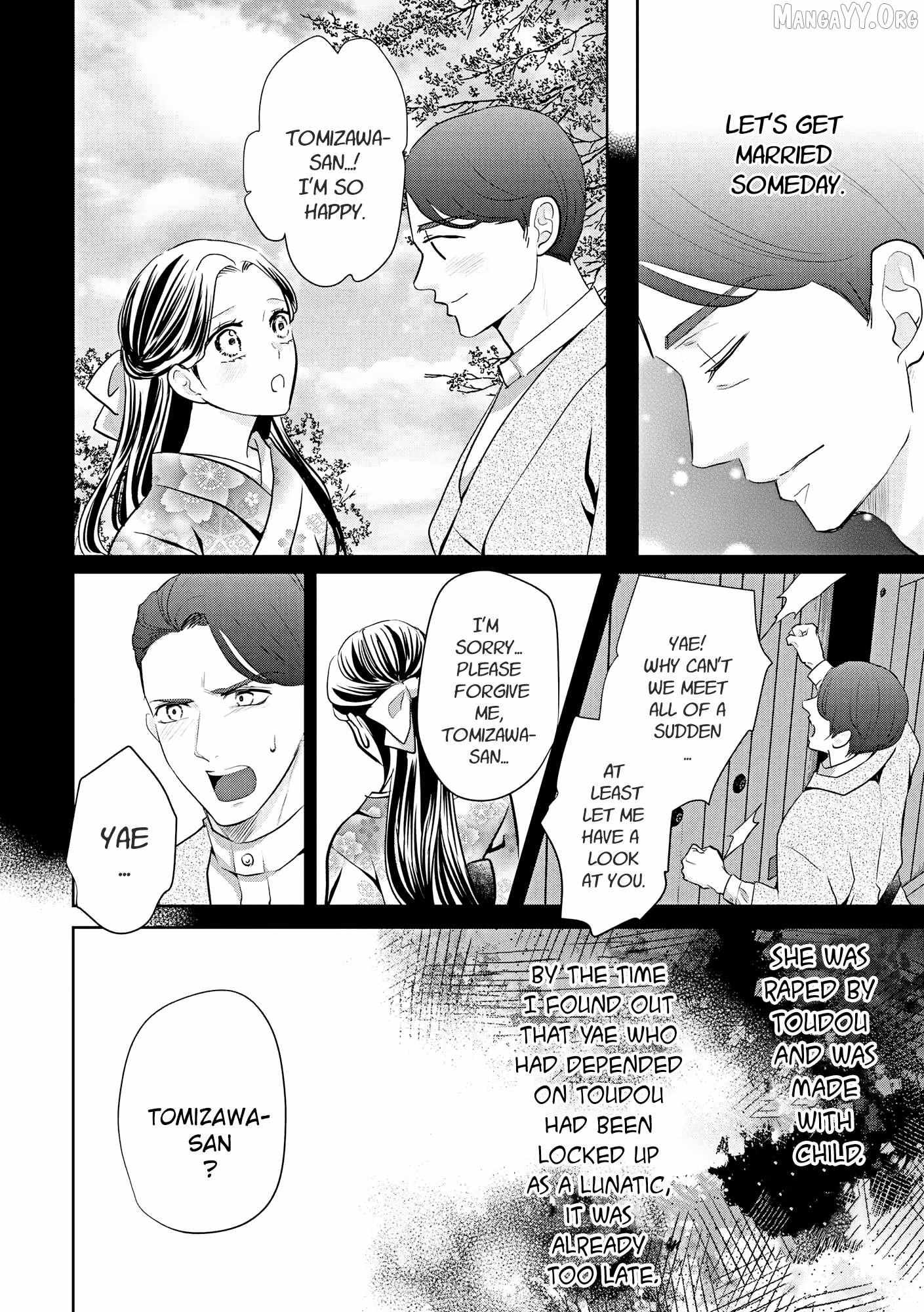 A Taisho Era Pure Love Revenge Story Chapter 5 page 11 - 