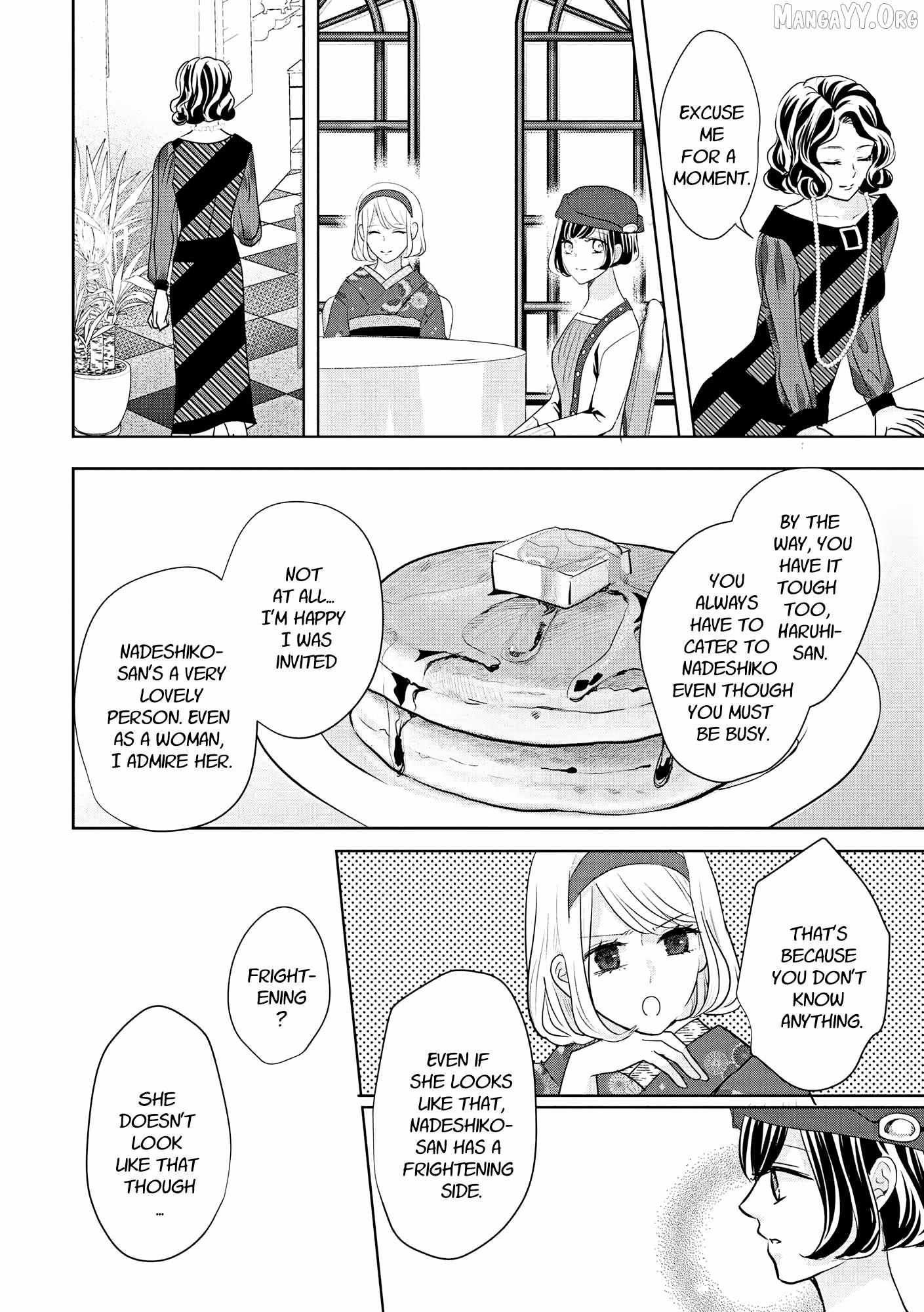 A Taisho Era Pure Love Revenge Story Chapter 5 page 13 - 