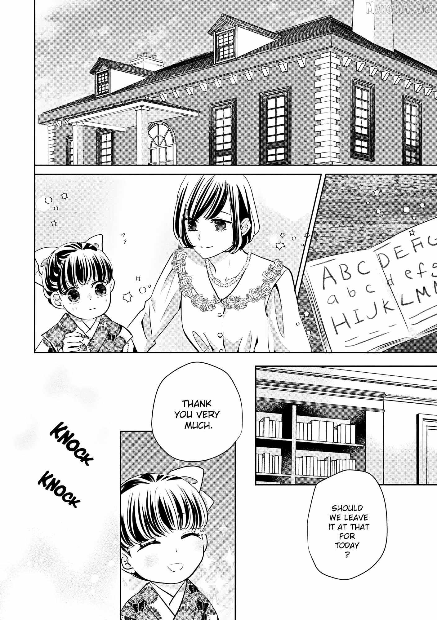 A Taisho Era Pure Love Revenge Story Chapter 5 page 15 - 