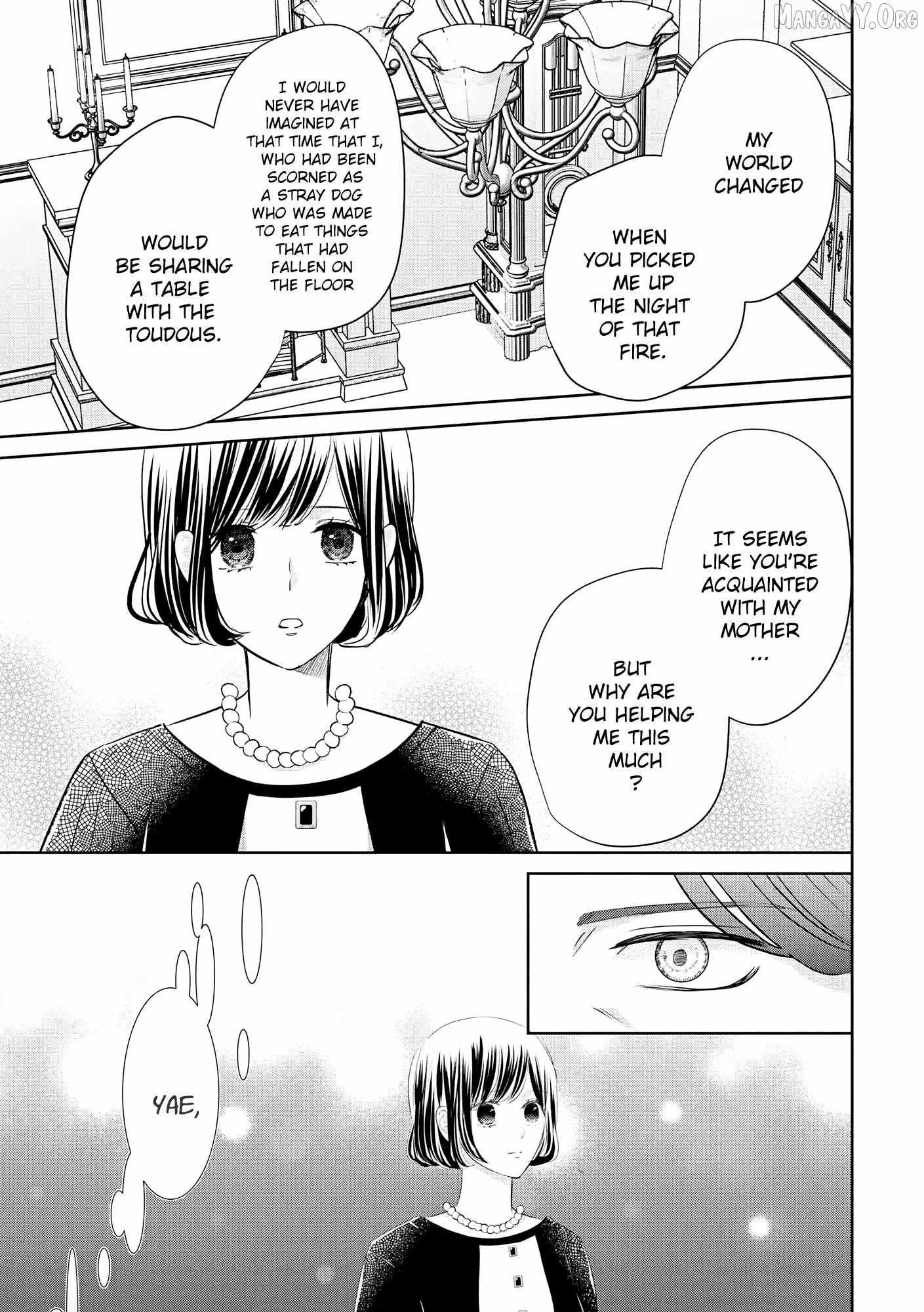 A Taisho Era Pure Love Revenge Story Chapter 5 page 10 - 