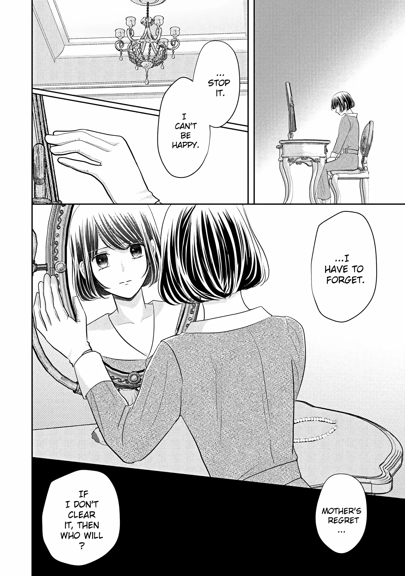A Taisho Era Pure Love Revenge Story Chapter 6 page 12 - 