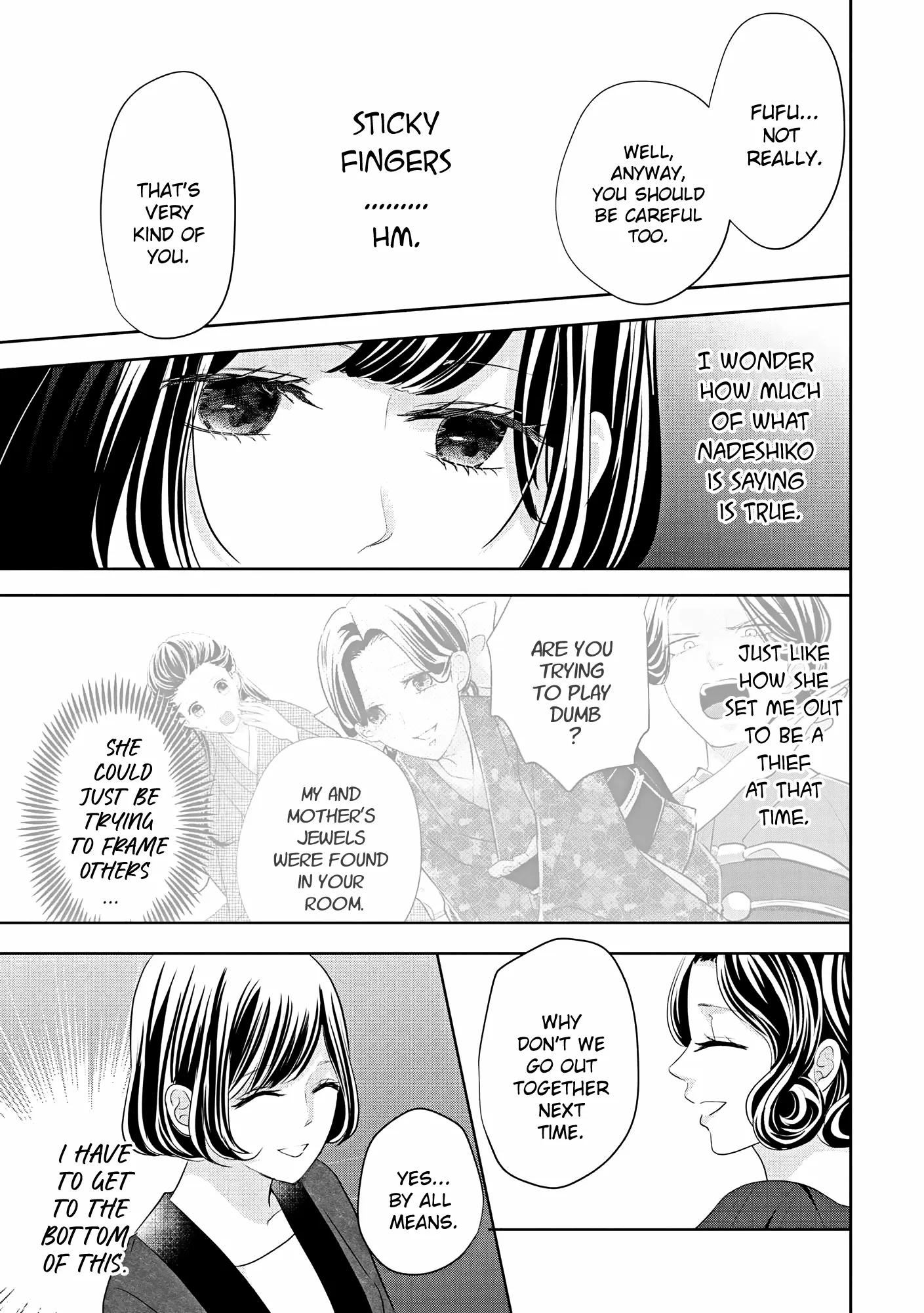 A Taisho Era Pure Love Revenge Story Chapter 6 page 17 - 