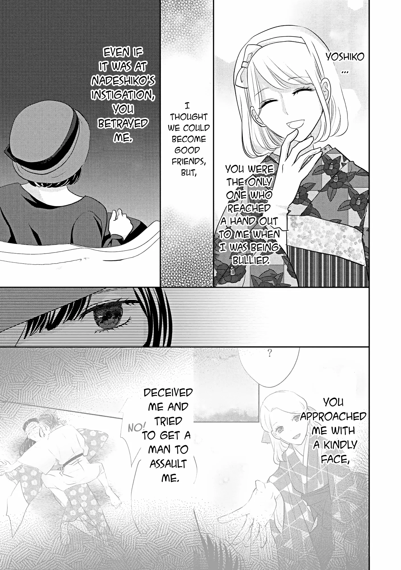 A Taisho Era Pure Love Revenge Story Chapter 6 page 21 - 