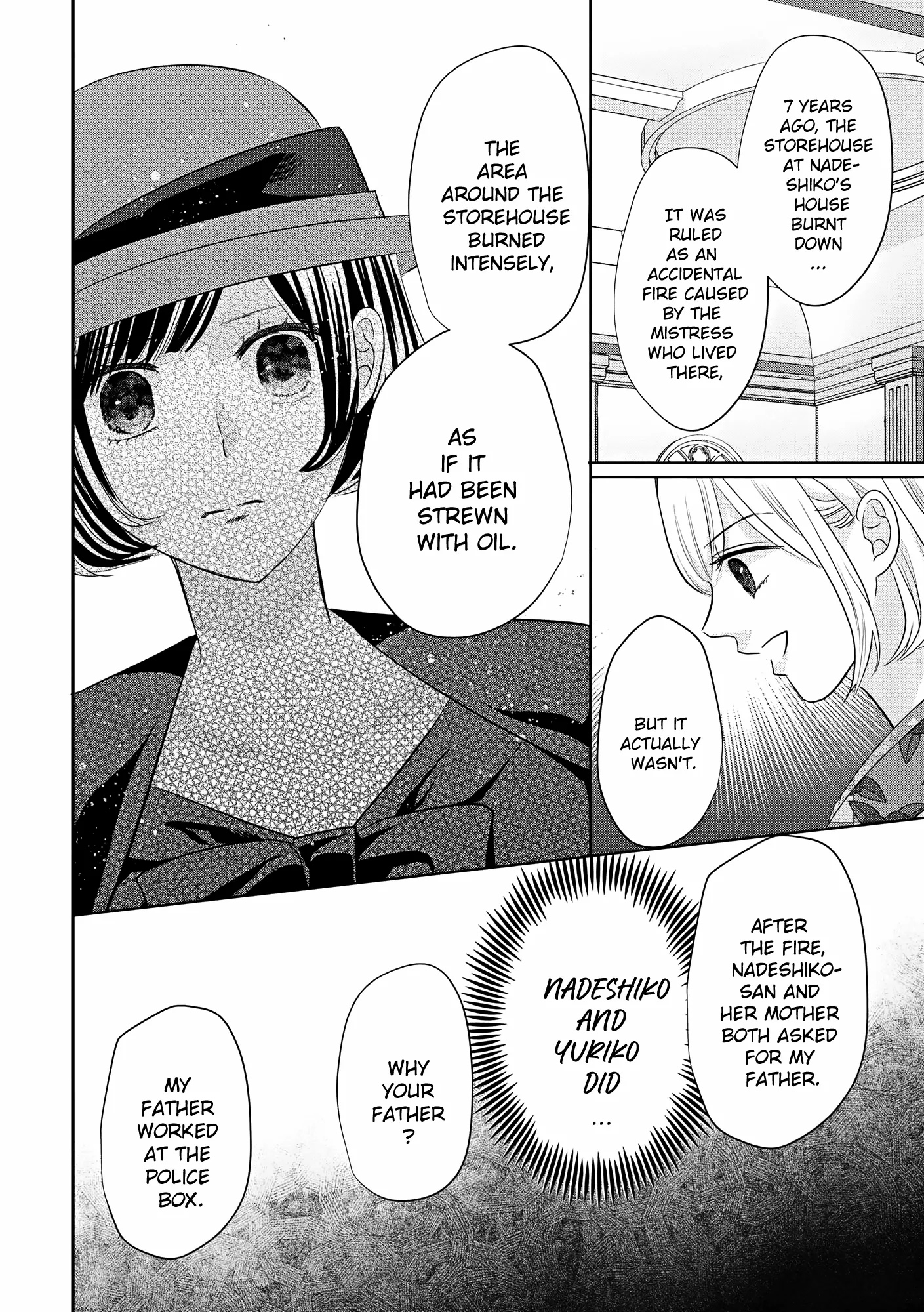 A Taisho Era Pure Love Revenge Story Chapter 6 page 24 - 