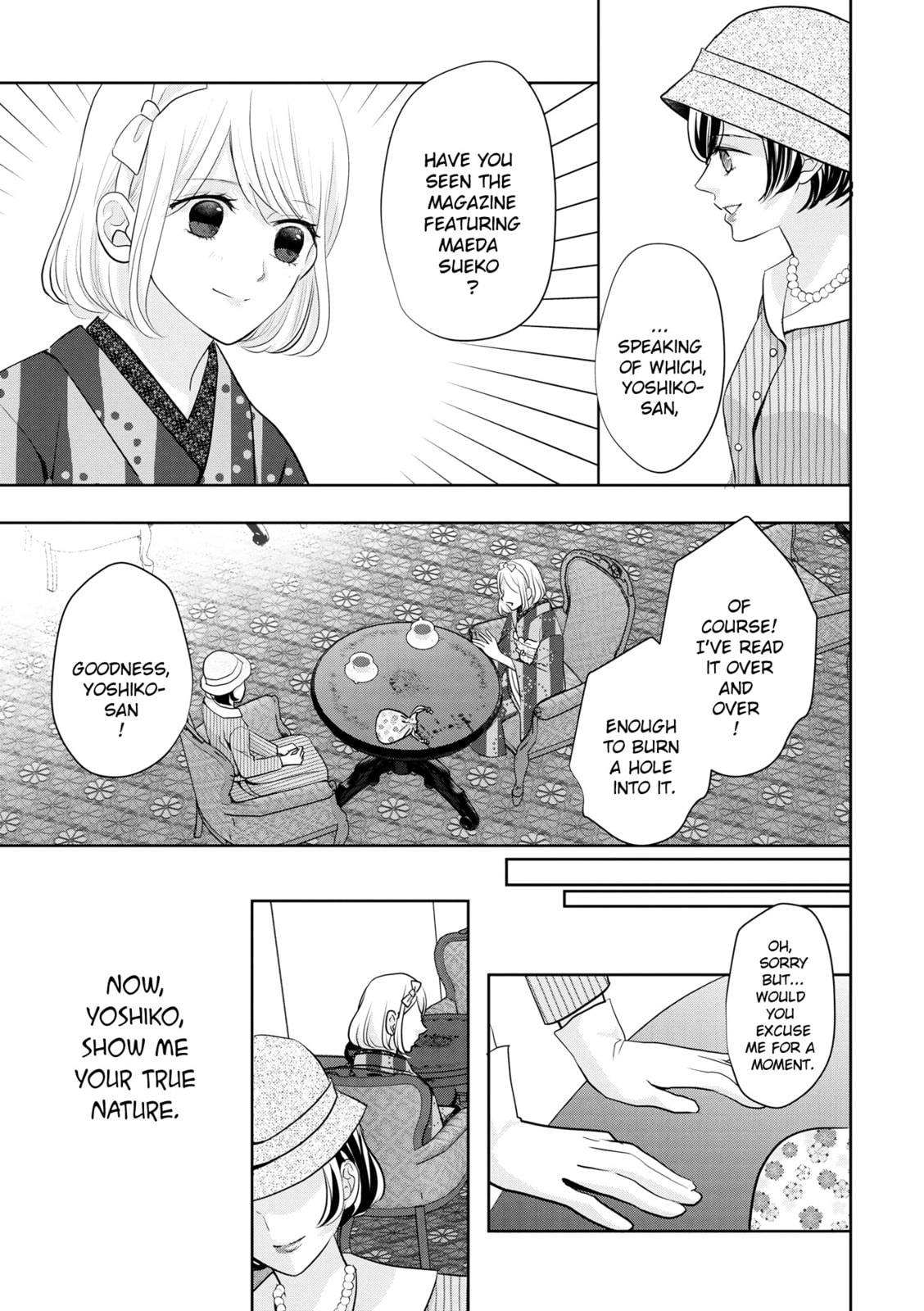 A Taisho Era Pure Love Revenge Story Chapter 7 page 11 - 