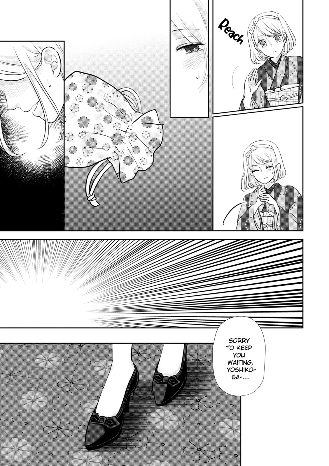 A Taisho Era Pure Love Revenge Story Chapter 7 page 15 - 