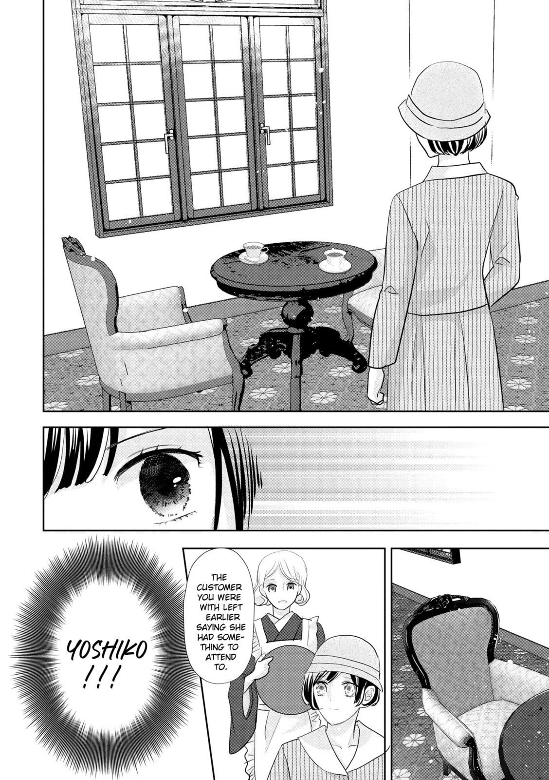 A Taisho Era Pure Love Revenge Story Chapter 7 page 16 - 