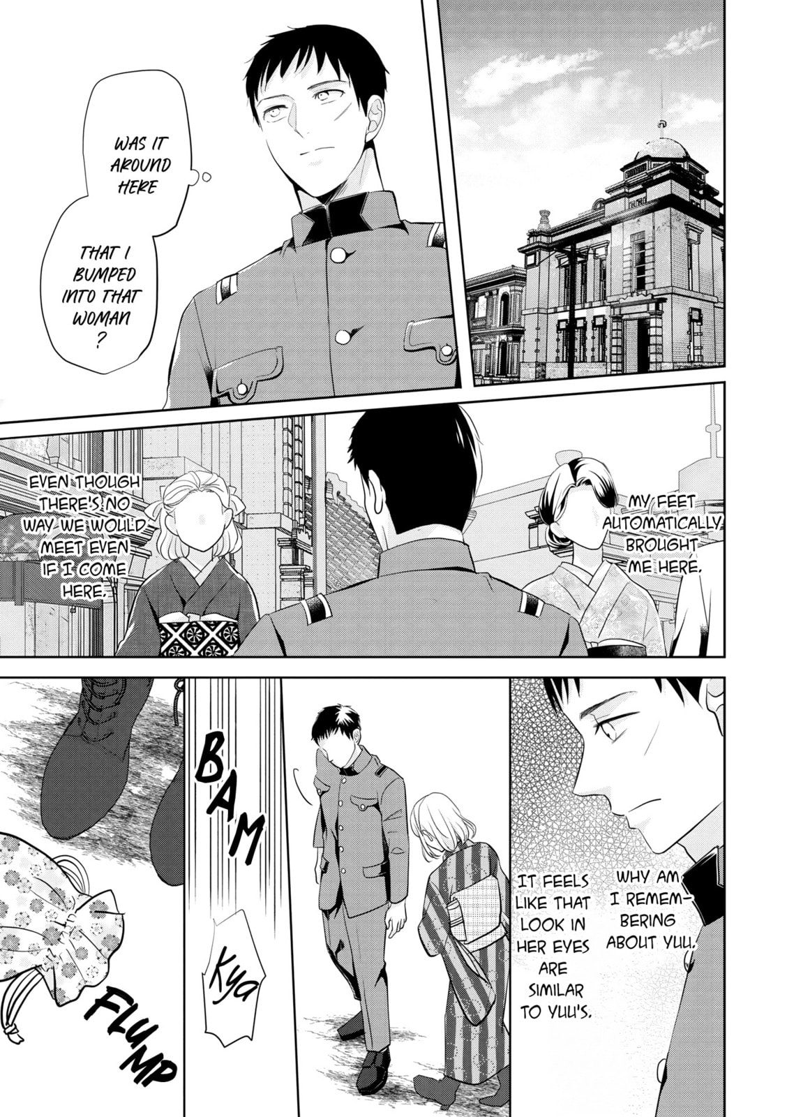 A Taisho Era Pure Love Revenge Story Chapter 7 page 17 - 