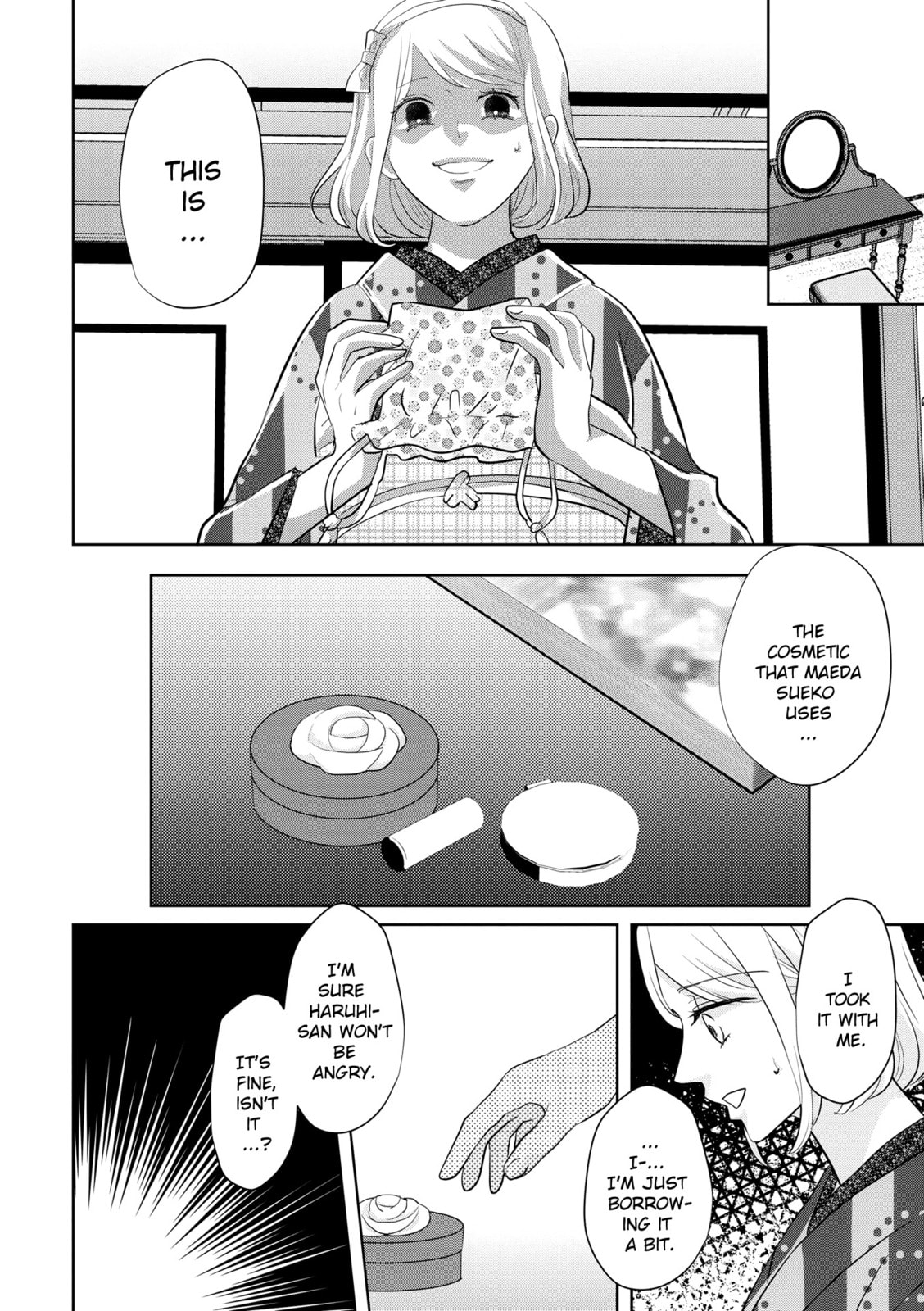 A Taisho Era Pure Love Revenge Story Chapter 7 page 20 - 